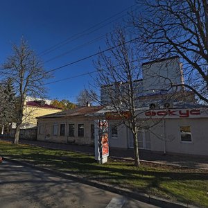 Mira Street, 343, : foto