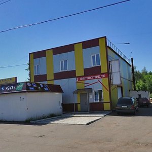 2nd Volzhskaya Street, 4Г, Kostroma: photo