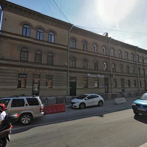 Kirochnaya Street, 5, Saint Petersburg: photo