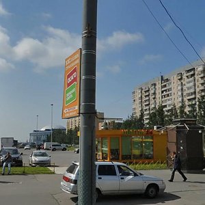 Санкт‑Петербург, Улица Савушкина, 116Г: фото