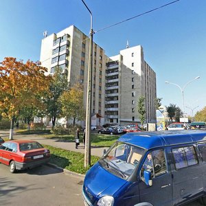 Navavilienskaja Street, No:26, Minsk: Fotoğraflar