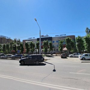 Абылай хан даңғылы, 28А Астана: фото