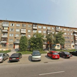 Kuybysheva Street, 125, Yekaterinburg: photo