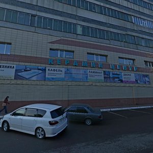 Ady Lebedevoy Street, 93Б ، كراسنويارسك: صورة
