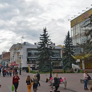 Bol'shaya Pokrovskaya Street, 47А, Nizhny Novgorod: photo