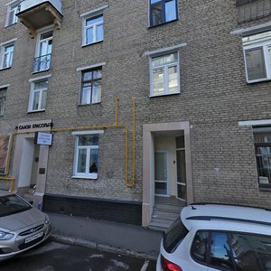 Chaplygina Street, 16 ، موسكو: صورة