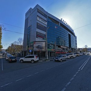 Kutuzovskaya Street, 10 ، : صورة