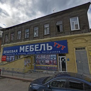 Galaktionovskaya Street, 26, Samara: photo