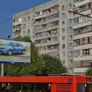 Yulius Fuchik Street, 108, Kazan: photo