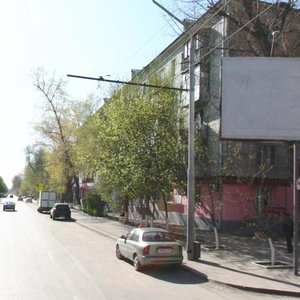 Lenina Avenue, 60, Rostov‑na‑Donu: photo