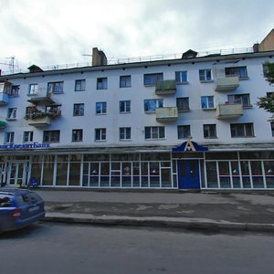 Voskresensky Boulevard, 9, Veliky Novgorod: photo