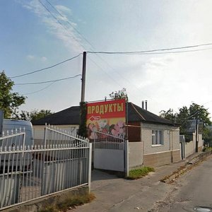 Чернигов, Киевская улица, 57: фото