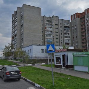 Губкин, Улица Агошкова, 1А: фото