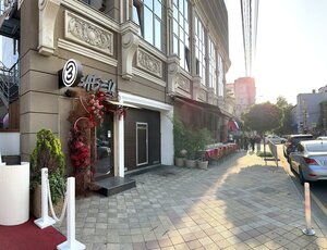 Krasnaya Street, 108, Krasnodar: photo