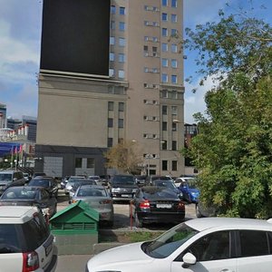 Krasnopresnenskaya Embankment, 8, : foto