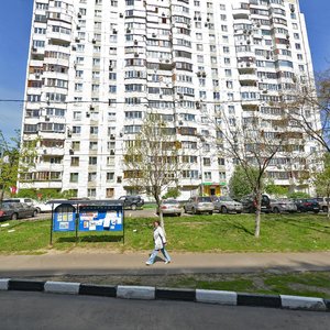 Tsyurupy Street, No:16к1, Moskova: Fotoğraflar