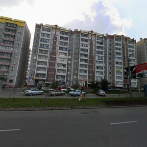 Komsomolskiy prospekt, 17, Chelyabinsk: photo