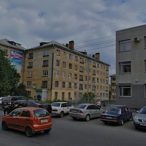 Петрозаводск, Красноармейская улица, 28: фото
