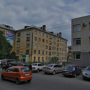 Krasnoarmeyskaya Street, 28 ، : صورة