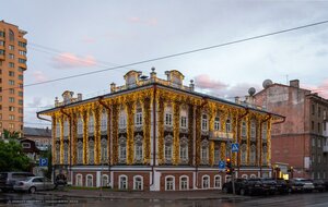 Lenina Street, 11, Novosibirsk: photo