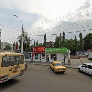 Pisatelya Marshaka street, 7Д, Voronezh: photo