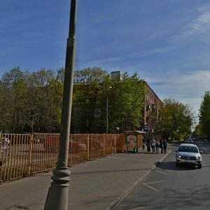 Bolshaya Ochakovskaya Street, 9 ، موسكو: صورة