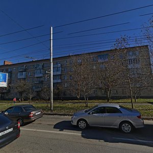 Mira Street, 432, : foto