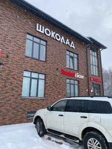 Oktyabrskaya ulitsa, 32, Sharya: photo