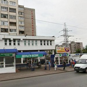 Ulitsa Rabkorov, 1/1, : foto