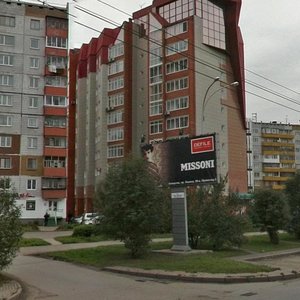 Molodyozhny prospekt, 3А, Kemerovo: photo