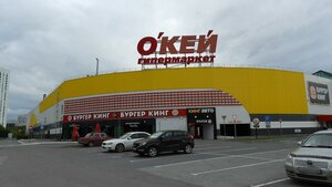 Profsoyuznaya Street, 1к1 ، تيومين: صورة