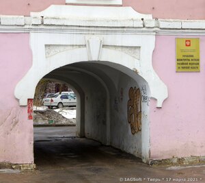 Stepana Razina Embankment, 3, Tver: photo