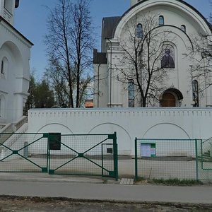 Nakhimovsky Avenue, 8, Moscow: photo