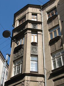 Bolshoy Afanasyevsky Lane, 36с1, Moscow: photo