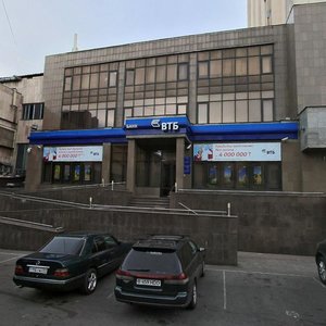 Gogol Street, 39А, Almaty: photo