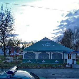 Kintseva Street, 1, : foto