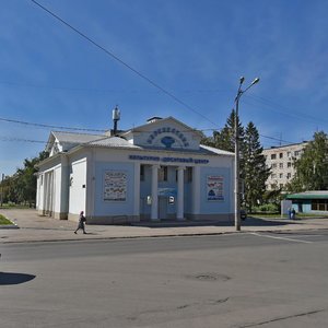 Буревестник ул карла маркса 27 тольятти фото Улица Карла Маркса, 27 на карте Тольятти - Яндекс Карты