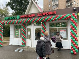 Ulitsa Komarova, 9 ، : صورة