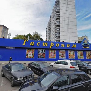 Bolshaya Spasskaya Street, 27, Moscow: photo