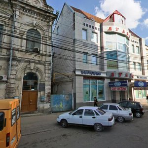 Krasnoarmejskaya Street, 58/1, Krasnodar: photo
