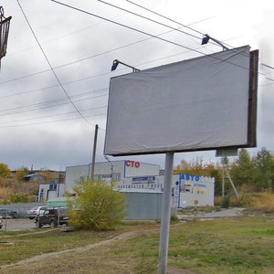 Moskovskoye Highway, 2А/2, Saratov: photo