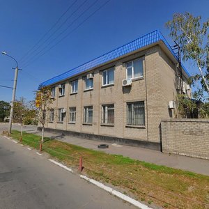 Kashtanova Street, No:15, Dnepropetrovsk: Fotoğraflar