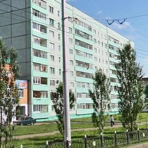 Artyoma Street, 127, Sterlitamak: photo