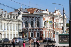 Sobinova Street, No:53/42, Yaroslavl: Fotoğraflar