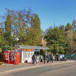 Lotna vulytsia, 7, Chernihiv: photo