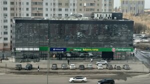 Курск, Проспект Вячеслава Клыкова, 35А: фото