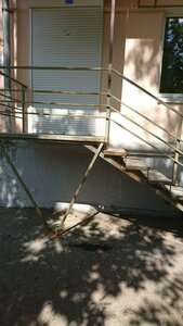 Gagarina Street, 8, Samara: photo