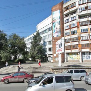 Krasniy Avenue, 153, : foto