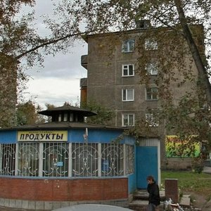 Nikolaeva Street, 7 ، كراسنويارسك: صورة