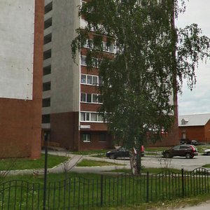 Ulitsa Sofyi Perovskoy, 108, Yekaterinburg: photo